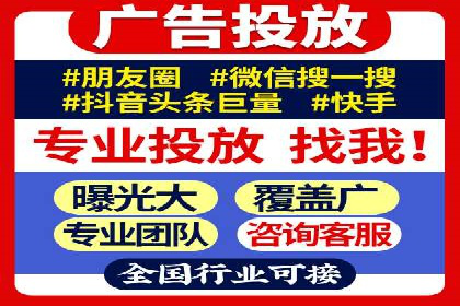 谷歌竞价广告如何提高广告点击率——某公司案例