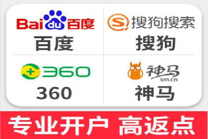 某电商平台的成功信息流广告投放经验